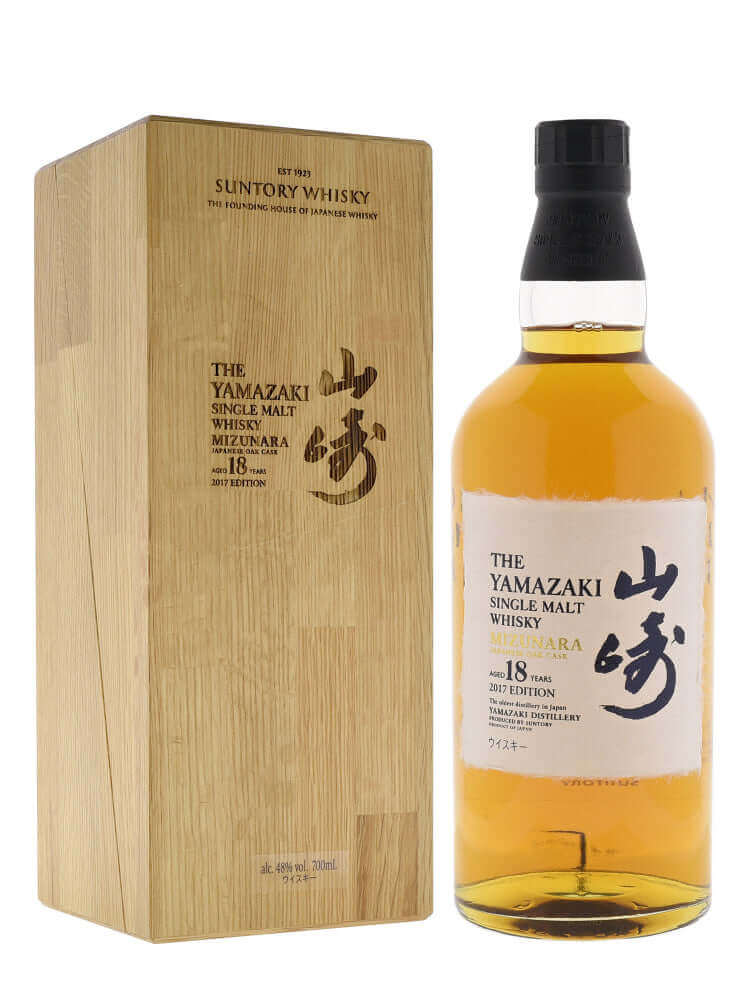 Yamazaki 18 year Mizunara (2017)