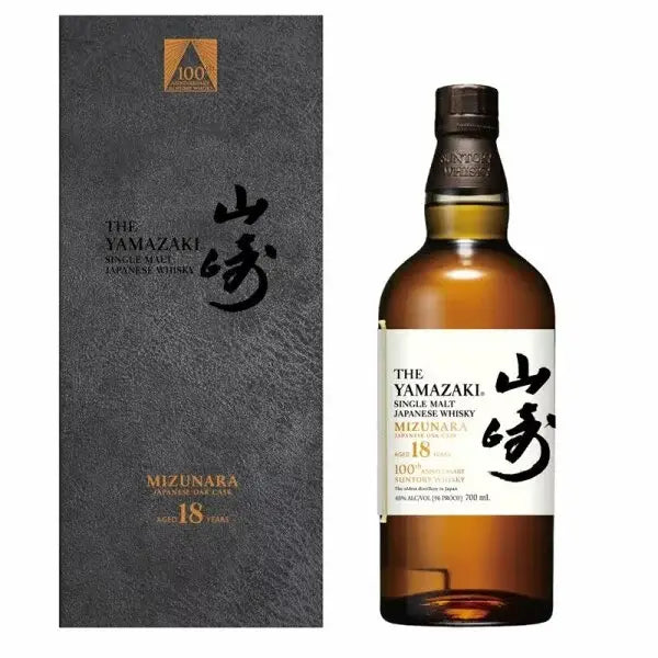 Yamazaki 18 Year Mizunara 100th Anniversary